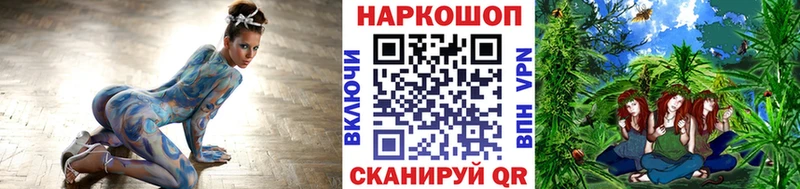Меф Канаш