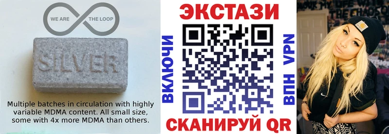 Ecstasy Дубай  Канаш 