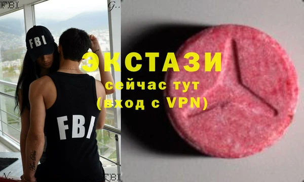 прущая мука Алексеевка