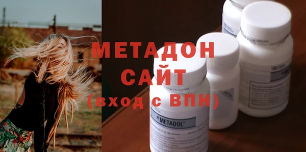 скорость mdpv Алексин