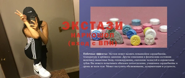 прущая мука Алексеевка