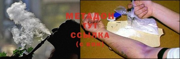 скорость mdpv Алексин