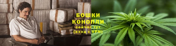 мефедрон VHQ Алзамай