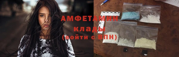 мефедрон VHQ Алзамай
