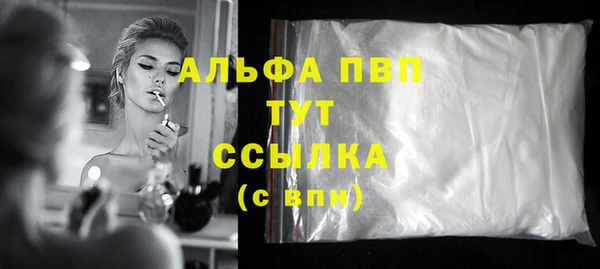 COCAINE Покачи