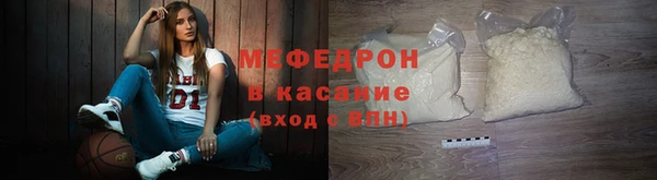 мефедрон VHQ Алзамай