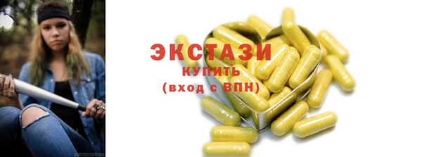 прущая мука Алексеевка
