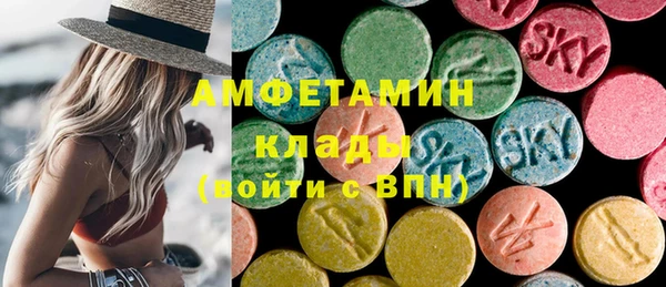 мефедрон VHQ Алзамай