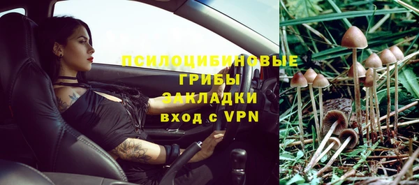 мефедрон VHQ Алзамай