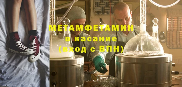 скорость mdpv Алексин