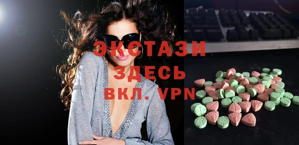 прущая мука Алексеевка
