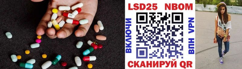 ссылка на мегу ссылки  Канаш  LSD-25 экстази кислота 